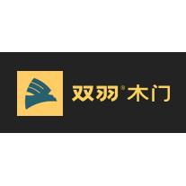 双羽木门