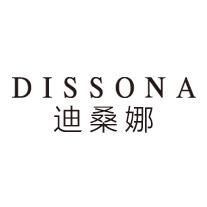 作为中国原创精品皮具品牌的dissona(迪桑娜),一直奉承"一针一线做好