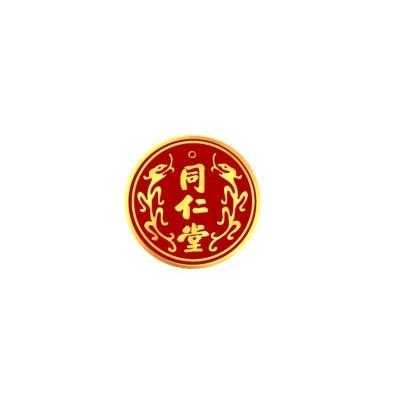 北京同仁堂