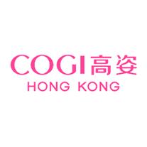 高姿cogi