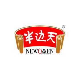 半边天newomen