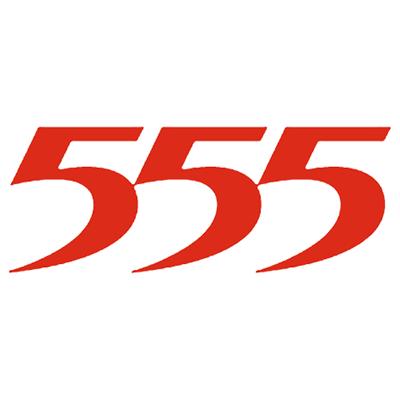 555电池