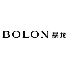 暴龙/bolon