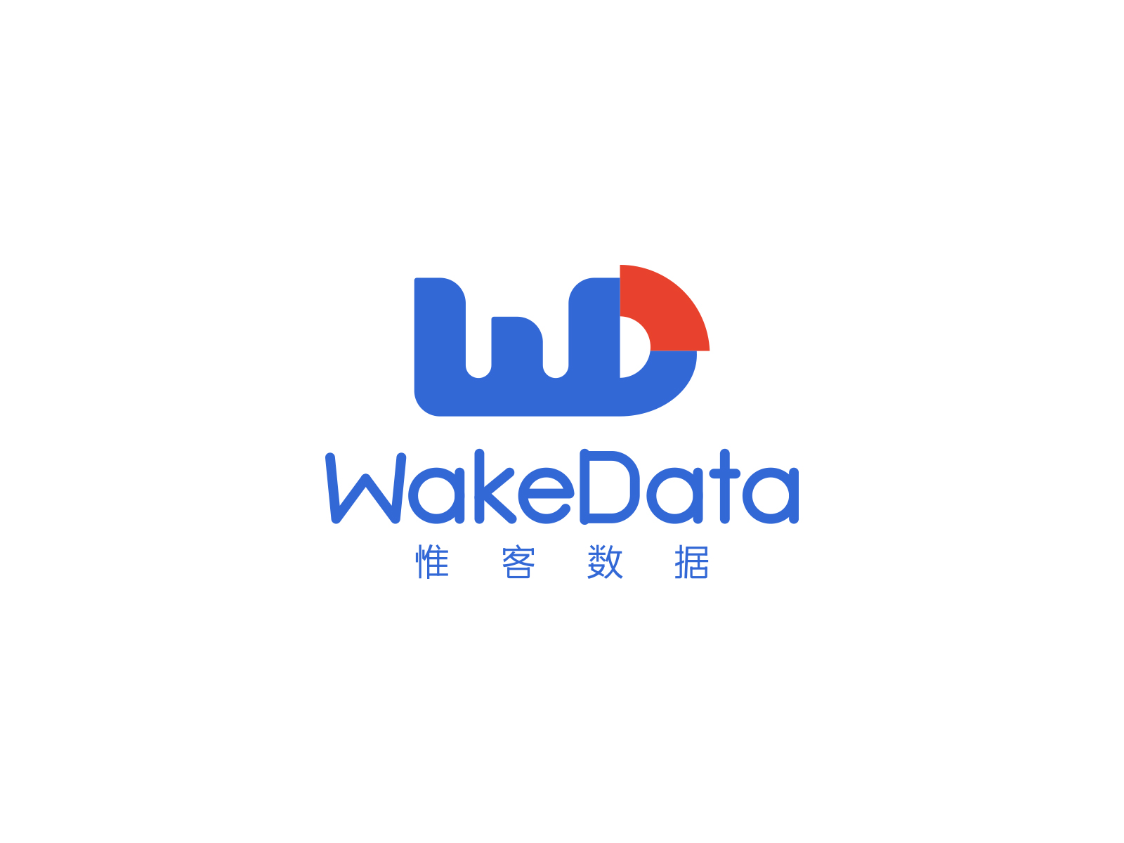 深圳市惟客数据科技有限公司