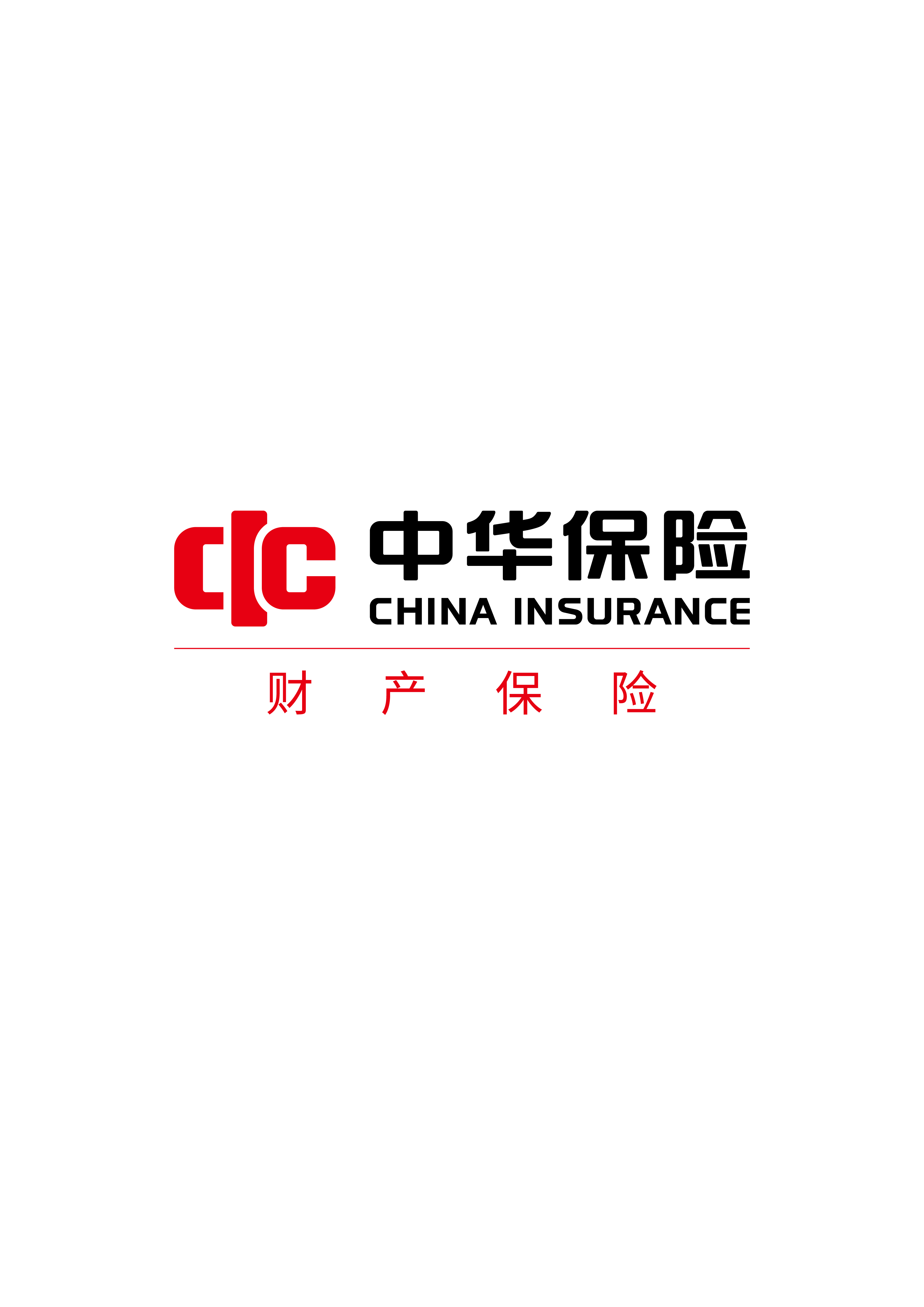 中华联合财产保险股份有限公司
