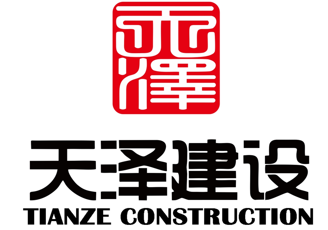 江苏天泽空间结构有限公司
