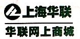 贵州省华联玛客超市有限公司印江分公司