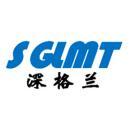 深圳市深格兰机电科技有限公司