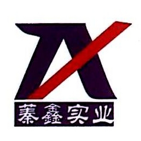 上海泰鑫实业有限公司