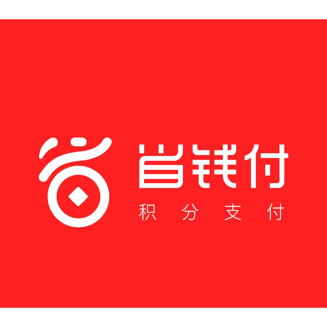 易见金服