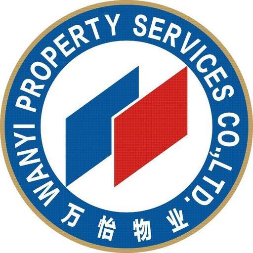 万怡物业