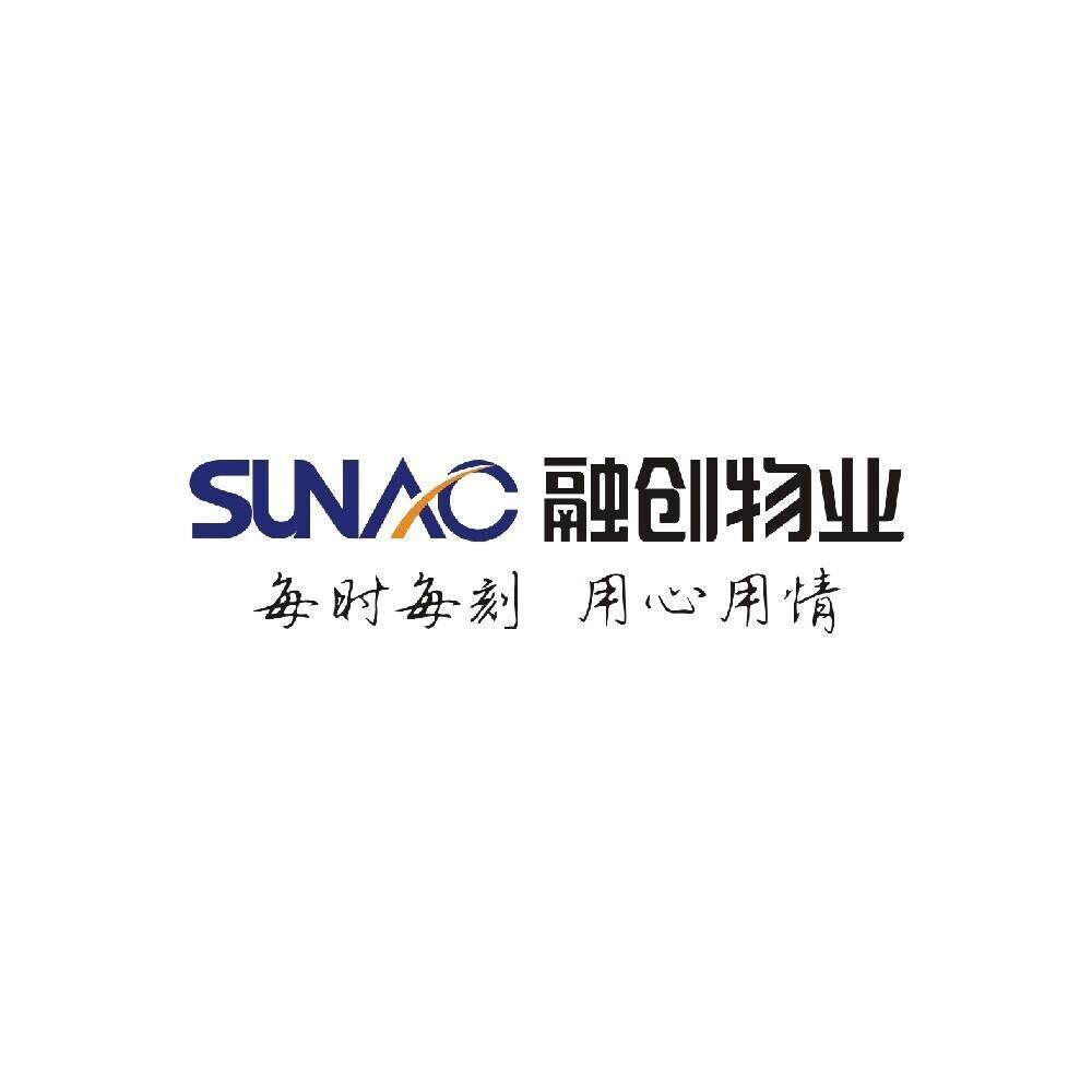 重庆融创物业管理有限公司成都分公司