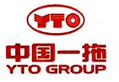一拖(洛阳)专用汽车有限公司