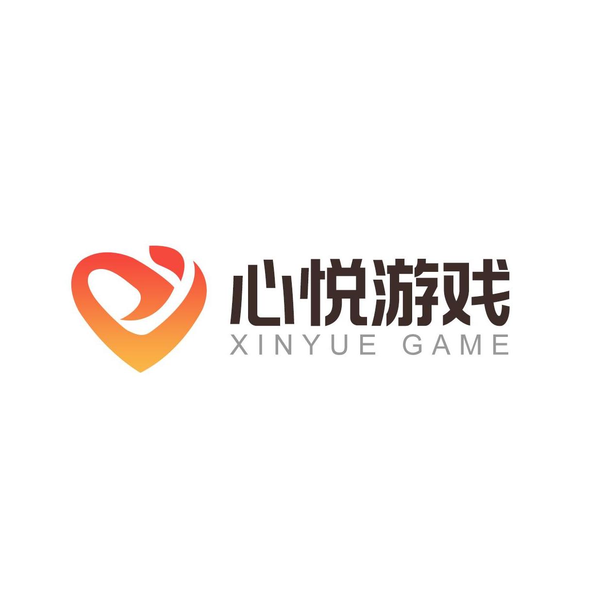 广州心悦互娱科技有限公司