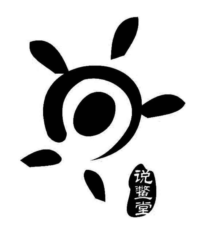 品牌logo