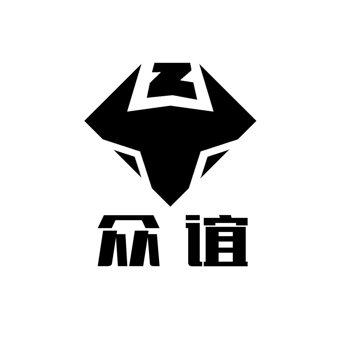 品牌logo