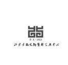 北京天宝润德古玩文物艺术会展中心有限公司