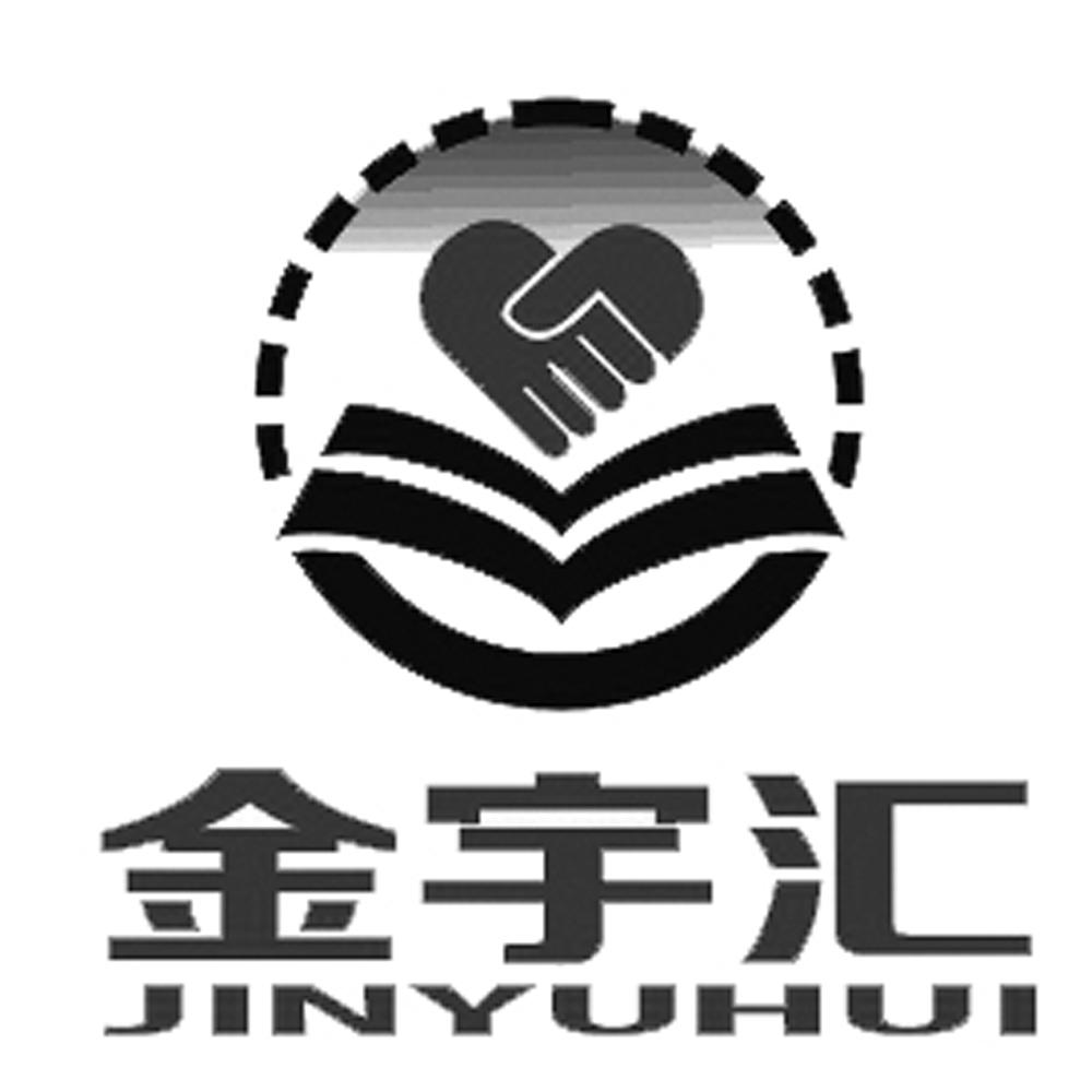 注册号 国际分类 申请日期 操作 1 金宇汇 18299039 第35类-广告销售