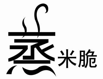 品牌logo