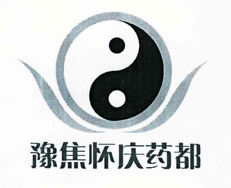 河南怀庆药都土特产有限公司