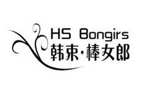 品牌logo