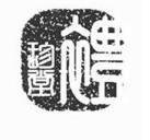 成都麒麟轩食品有限公司