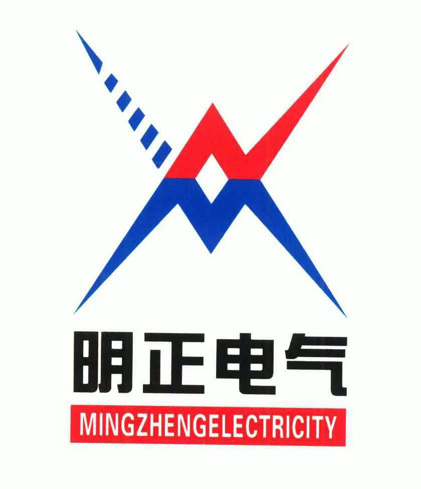 明正电气;mingzhengelectricity;mn 6723239 第09类-科学仪器 2008