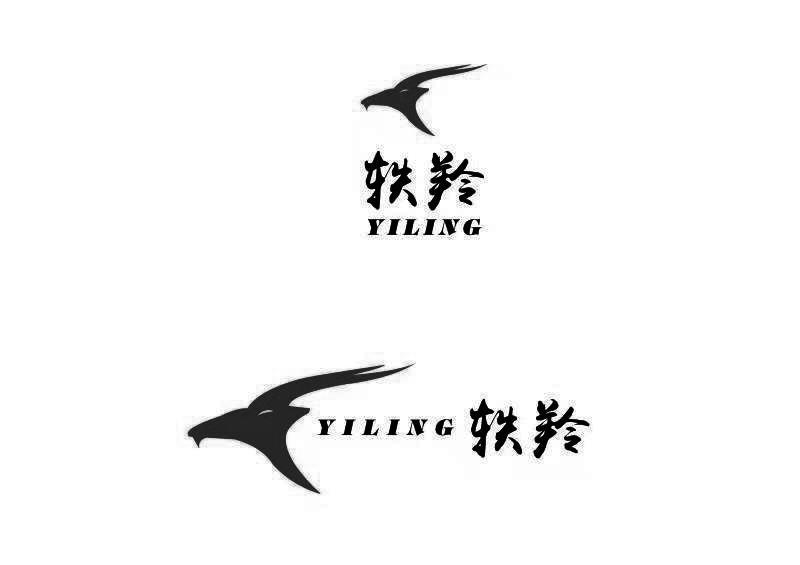 品牌logo