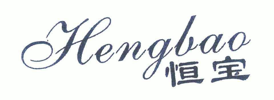 品牌logo