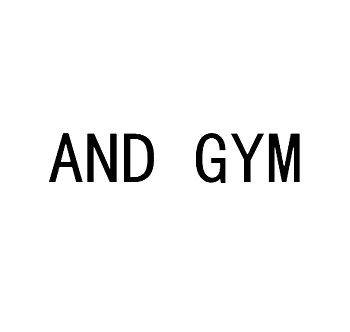 商标名称:andgym and gym 注册号:17847118 商标类型:第41类-教育娱乐