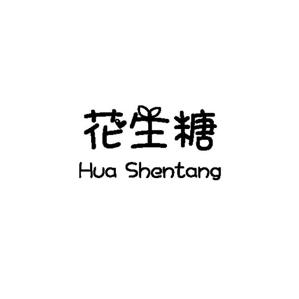 品牌logo