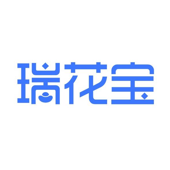 深圳瑞银信信息技术有限公司