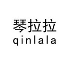 品牌logo