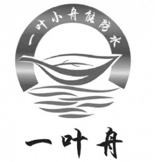 上海一叶舟防水材料有限公司