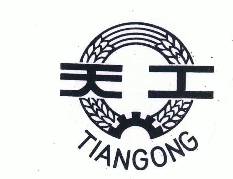 品牌logo