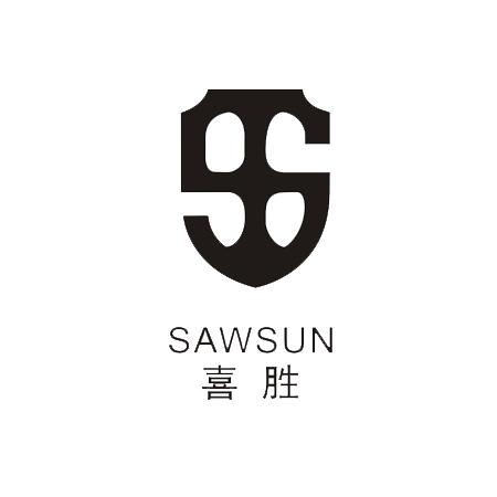 sawsun 喜胜 17363090 第14类-珠宝钟表 2015-07-06 详情