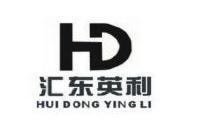 佛山市汇东英利铝质装饰工程有限公司