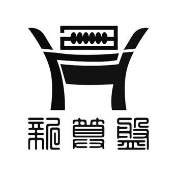 广西南宁新算盘会计服务有限公司