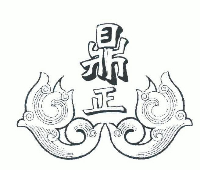 开封市顺河区正康贸易有限公司