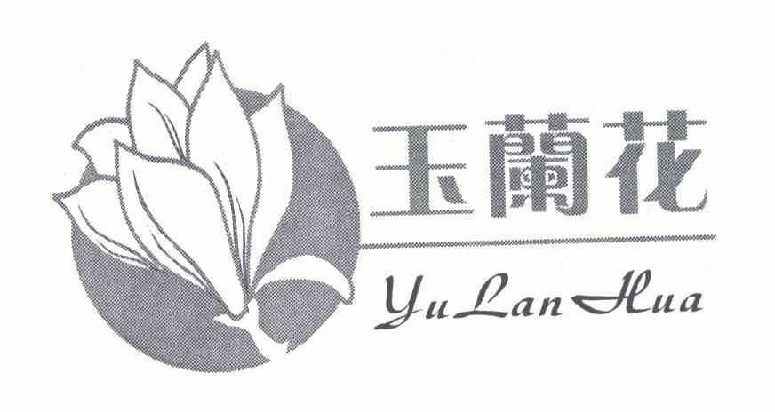 品牌logo