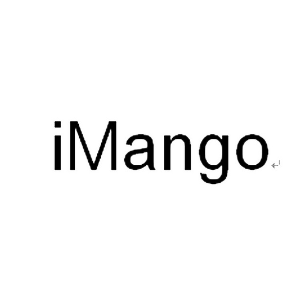 imango imango 30788028 第10类-医疗器械 2018-05-09 详情