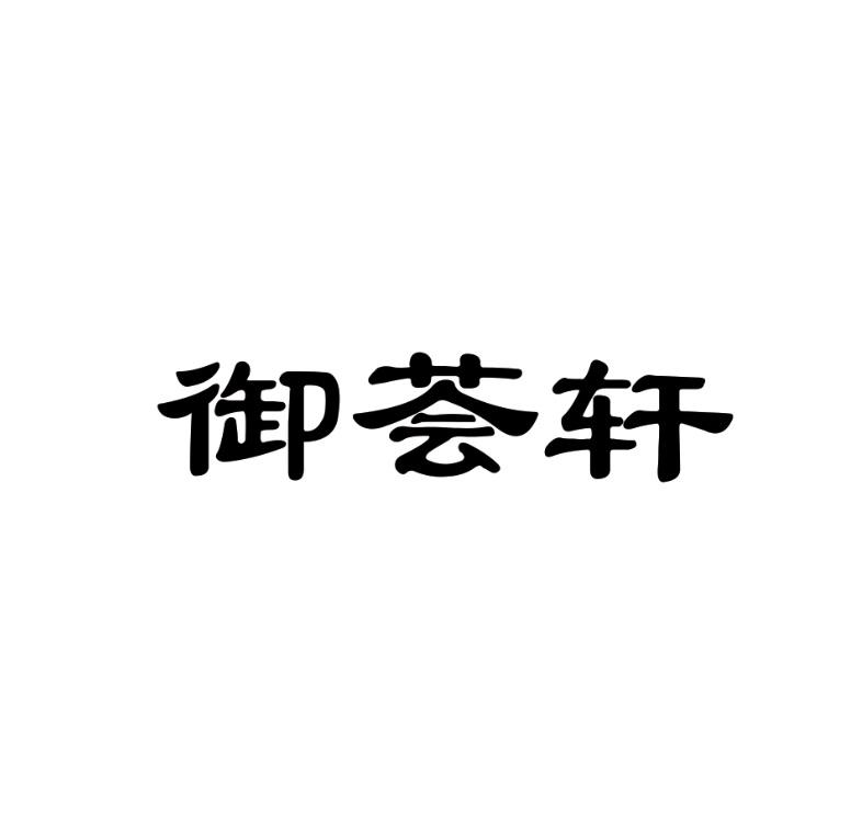 品牌logo