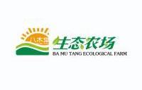 上海八木堂实业有限公司 商标信息 3 八木堂 生态农场 ba mu tang