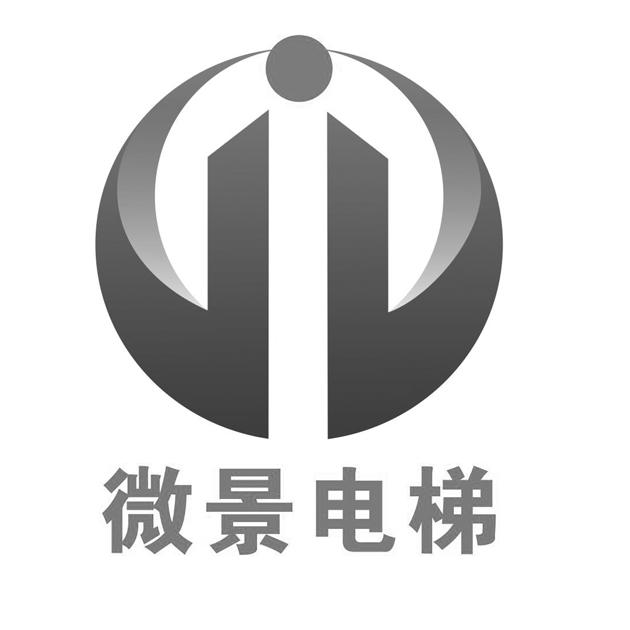 品牌logo