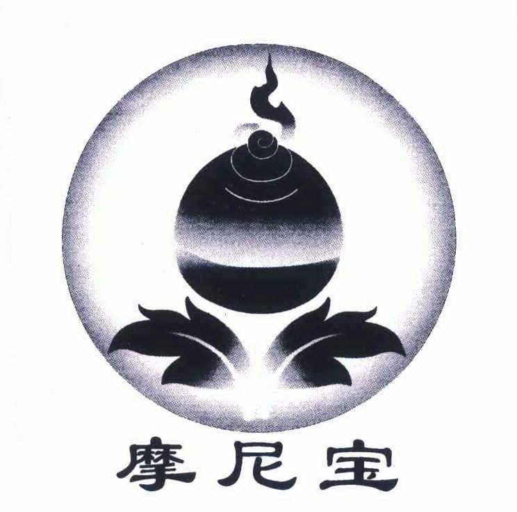 夏河县拉卜楞摩尼宝藏族文化艺术有限公司