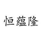 深圳市时尚悦购贸易有限公司