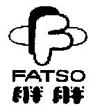 胖胖 fatso 717437 第29类-食品 1993-06-18 详情