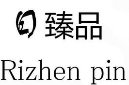 品牌logo