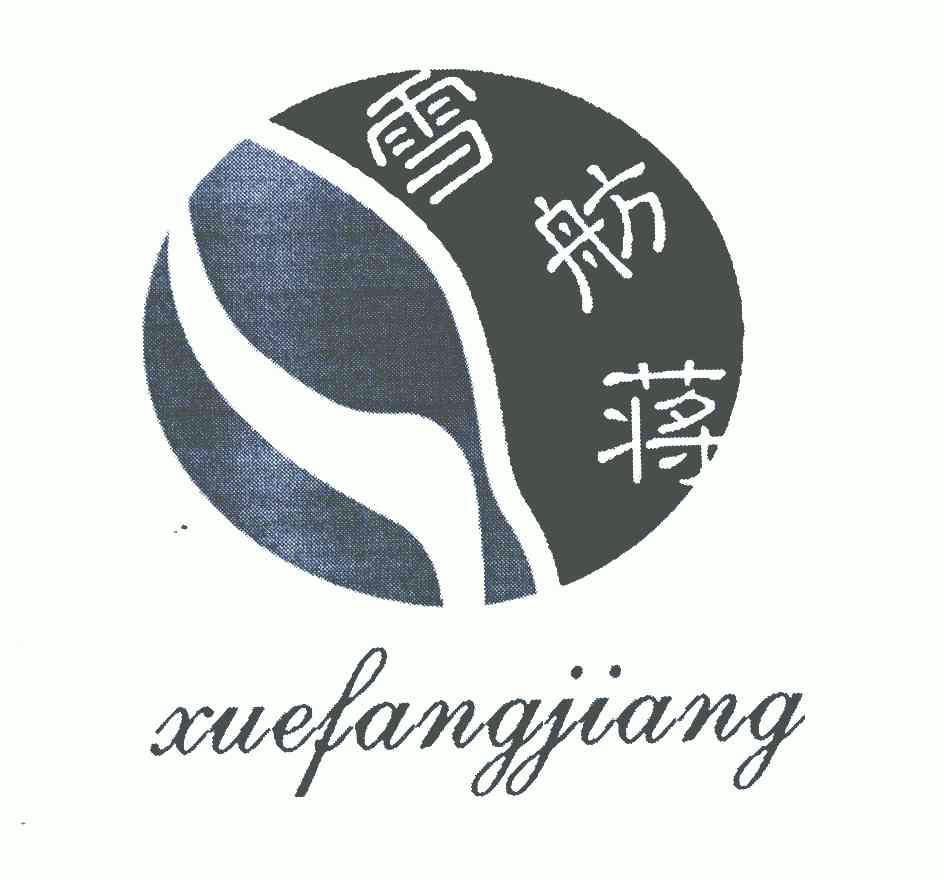 品牌logo