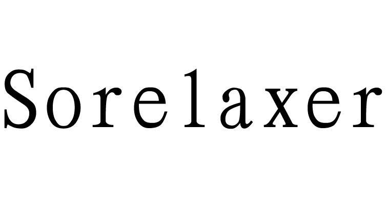 sorelaxer 13266268 第03类-日化用品 2013-09-18 详 